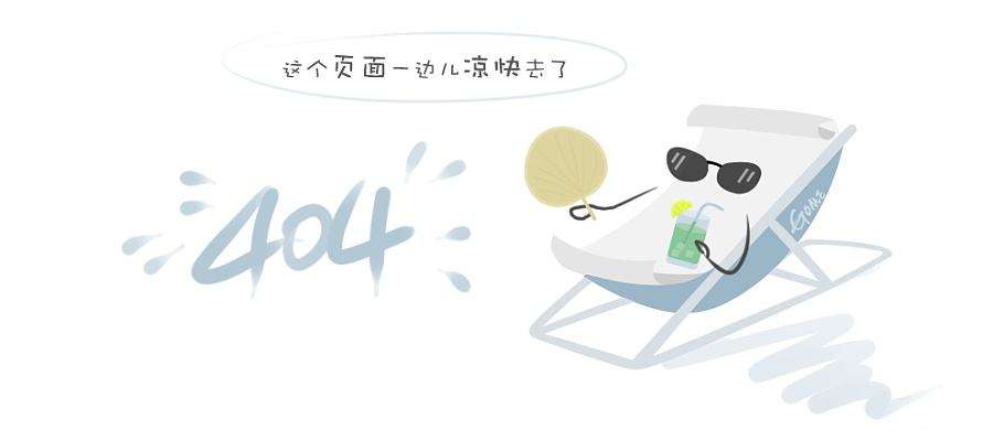 预备役